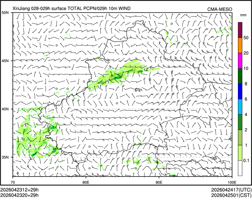 04/23 20时 +029小时