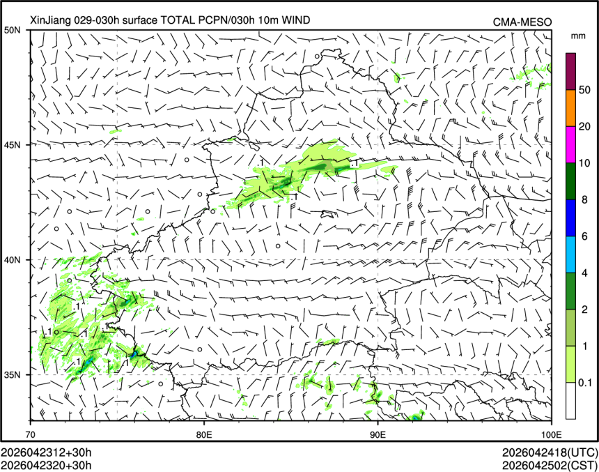 04/23 20时 +030小时
