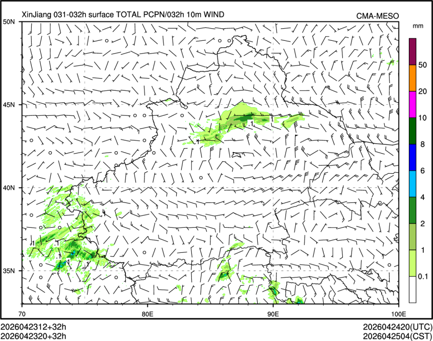 04/23 20时 +032小时