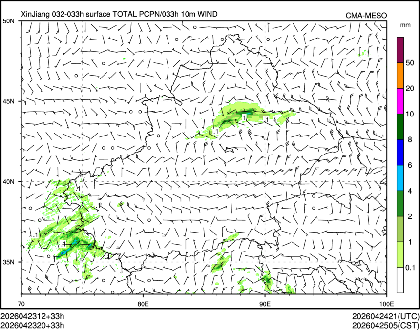 04/23 20时 +033小时
