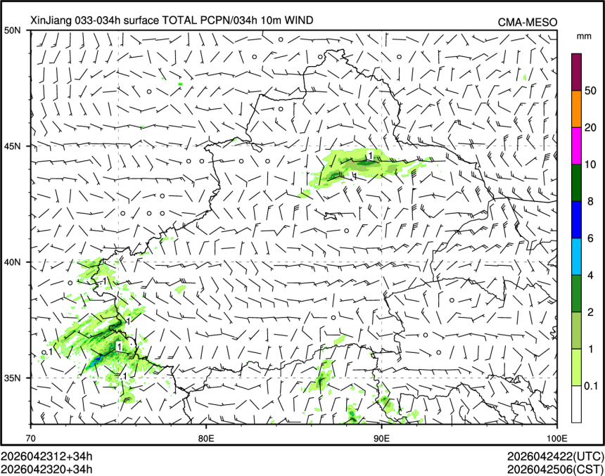 04/23 20时 +034小时