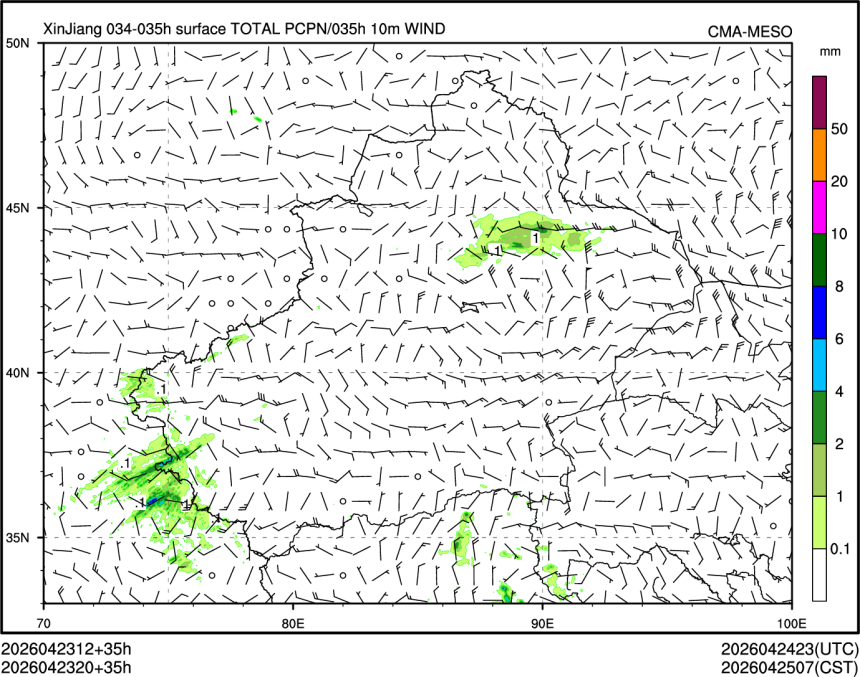 04/23 20时 +035小时