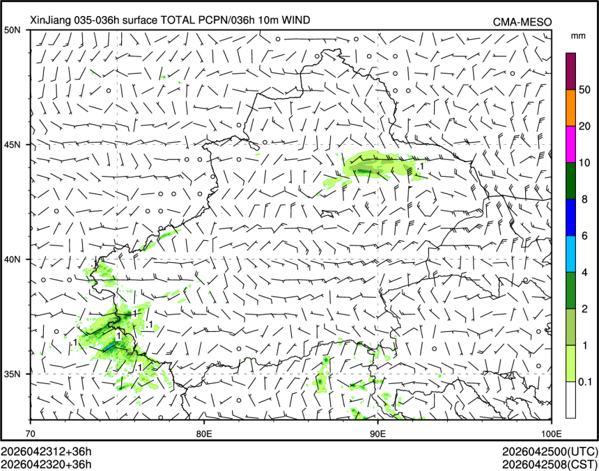 04/23 20时 +036小时
