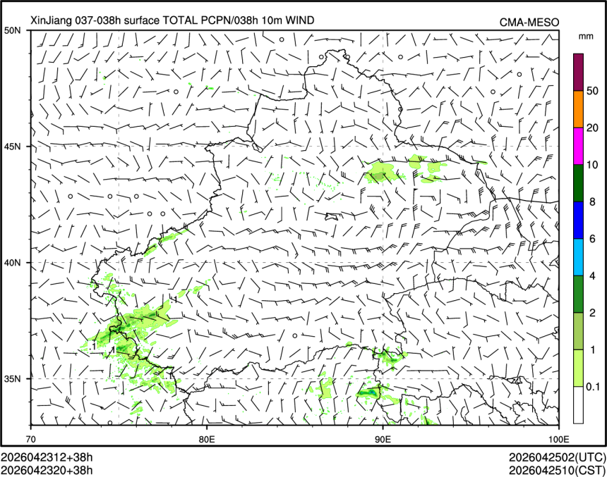 04/23 20时 +038小时