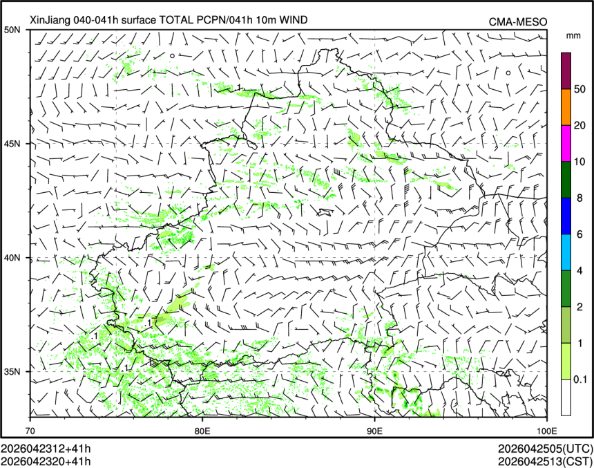 04/23 20时 +041小时