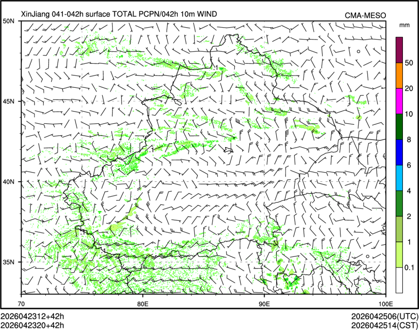 04/23 20时 +042小时