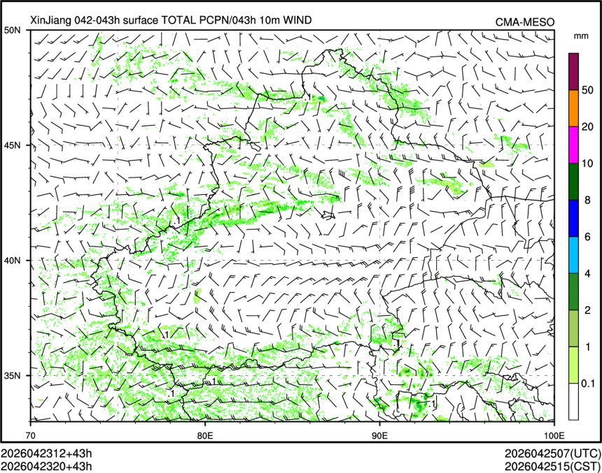 04/23 20时 +043小时