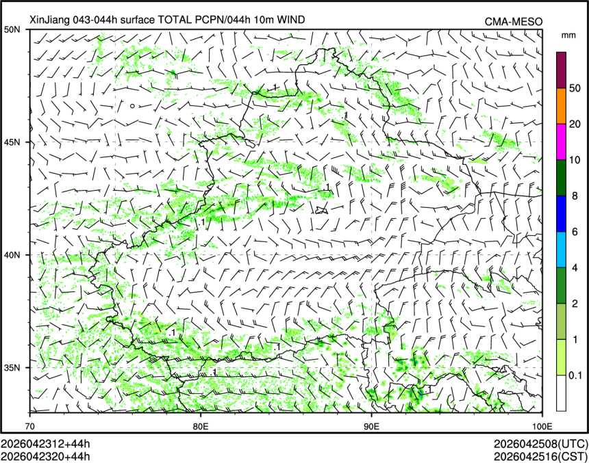 04/23 20时 +044小时