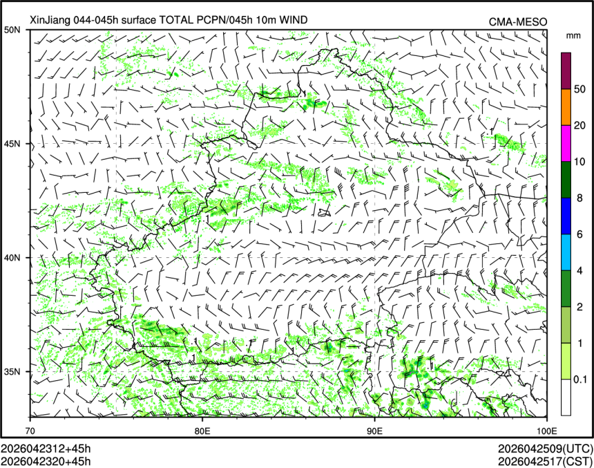 04/23 20时 +045小时