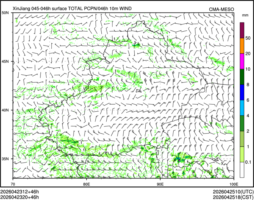 04/23 20时 +046小时