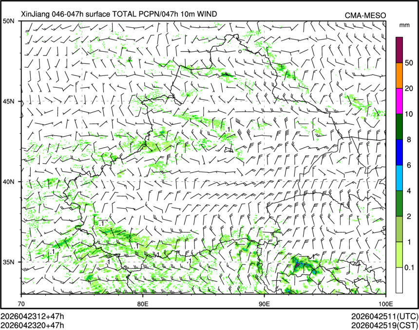 04/23 20时 +047小时