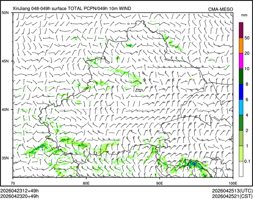 04/23 20时 +049小时