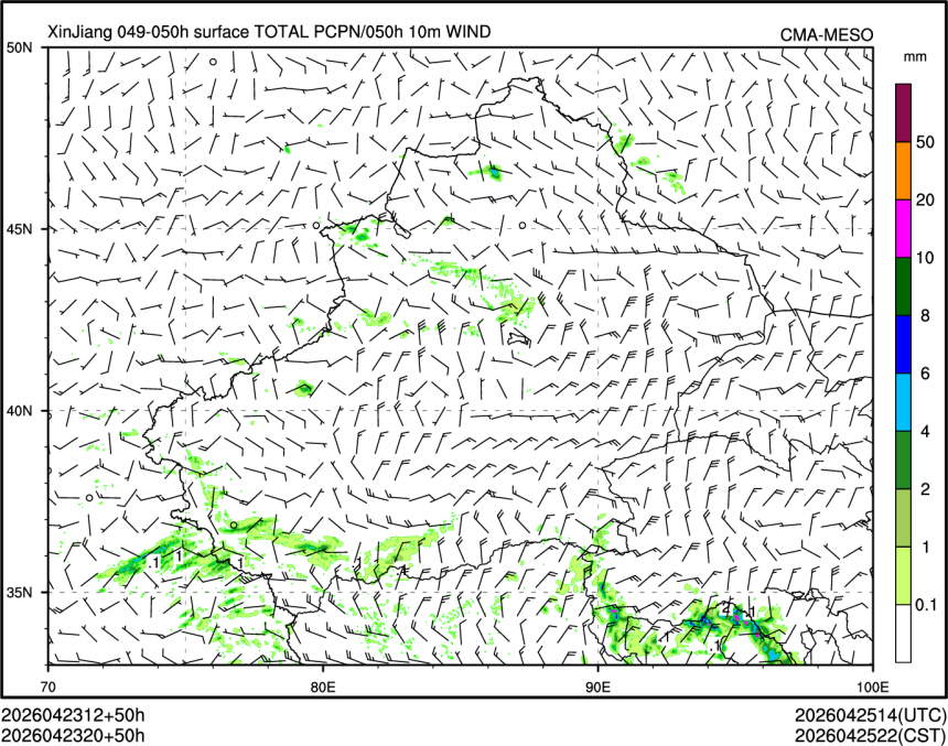 04/23 20时 +050小时