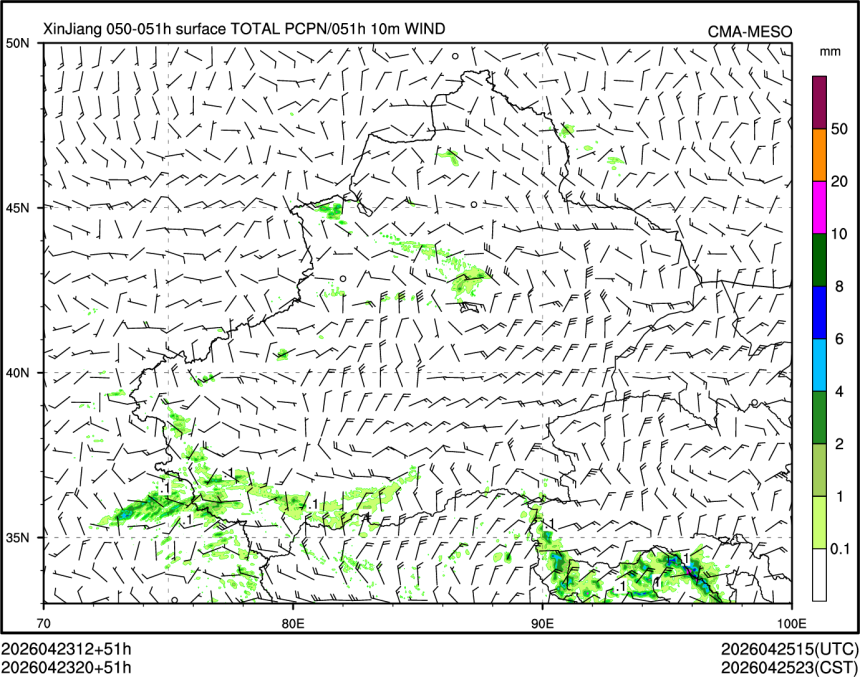 04/23 20时 +051小时