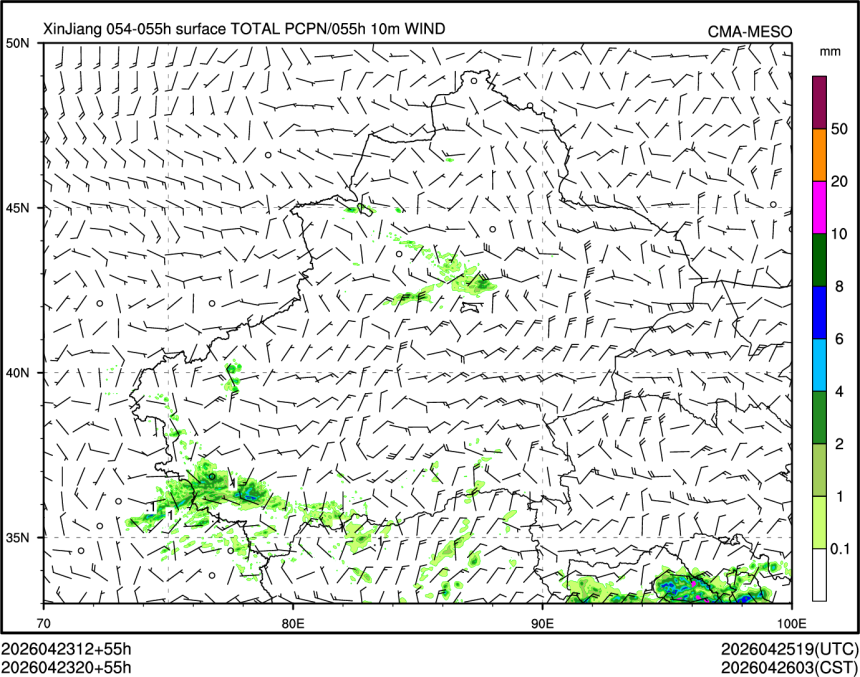 04/23 20时 +055小时