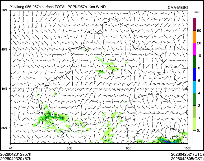 04/23 20时 +057小时