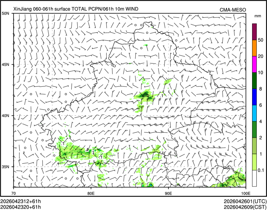 04/23 20时 +061小时