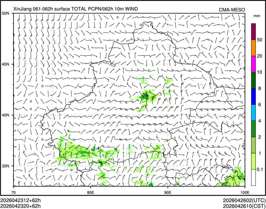 04/23 20时 +062小时