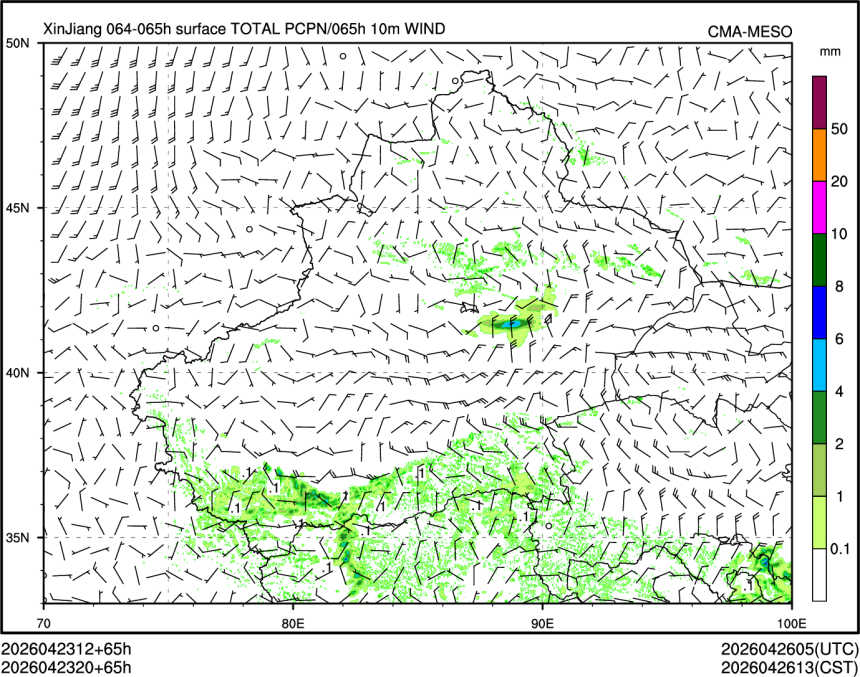 04/23 20时 +065小时