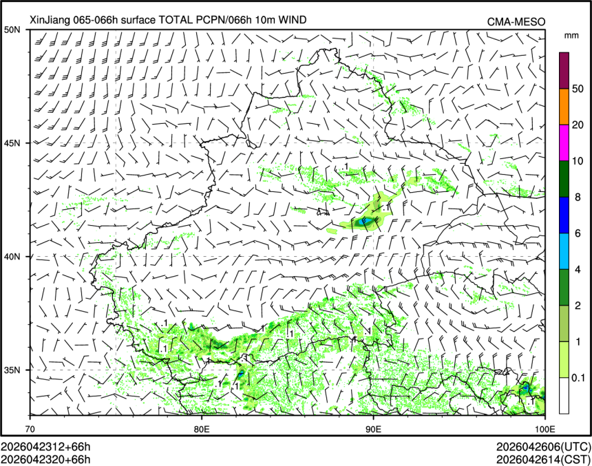 04/23 20时 +066小时