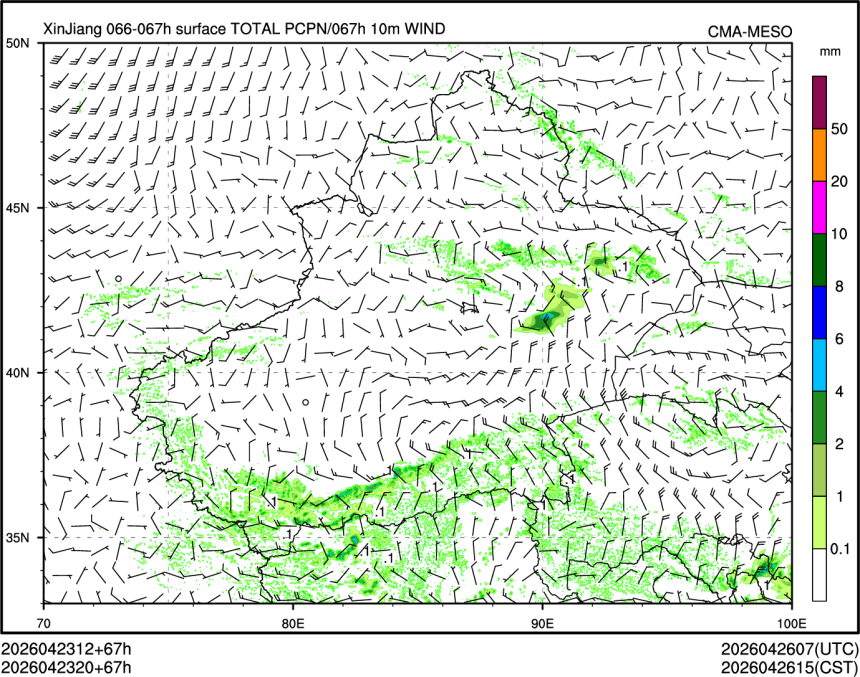 04/23 20时 +067小时