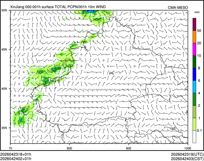 04/24 02时 +001小时