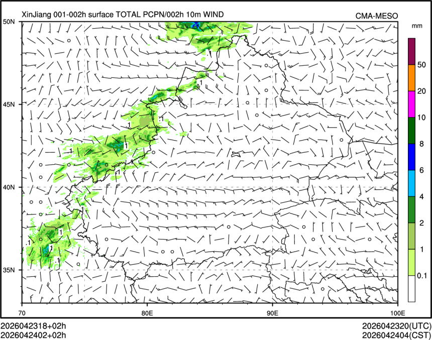 04/24 02时 +002小时