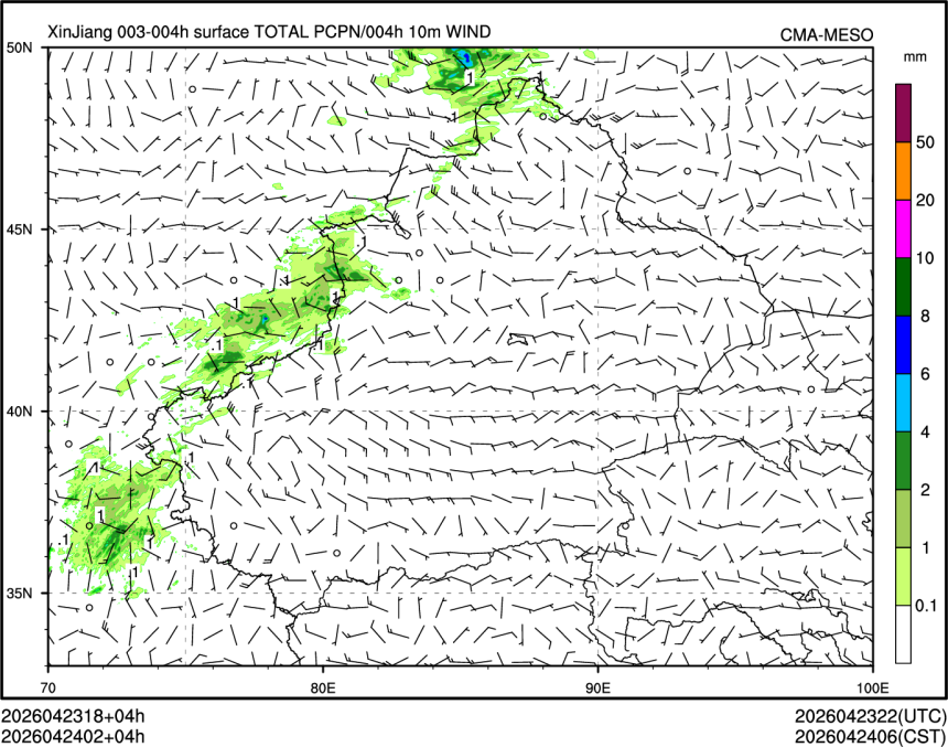 04/24 02时 +004小时