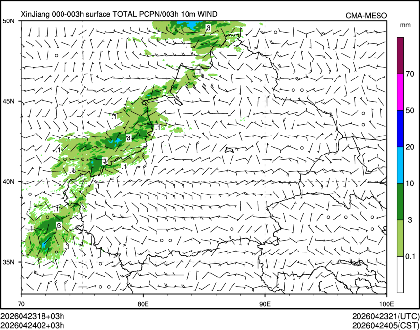 04/24 02时 +003小时