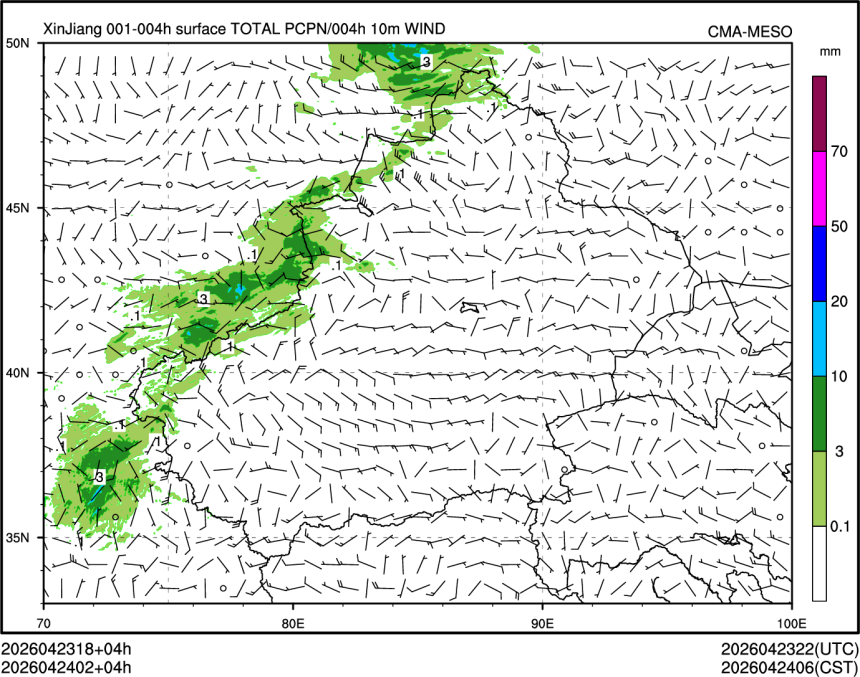 04/24 02时 +004小时