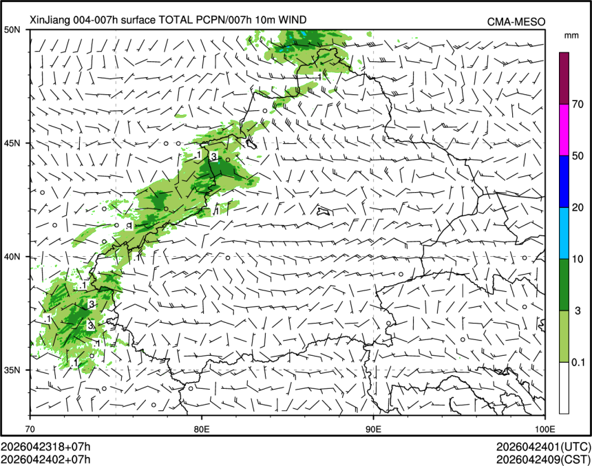 04/24 02时 +007小时