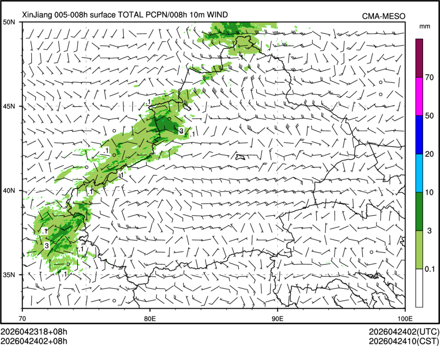 04/24 02时 +008小时
