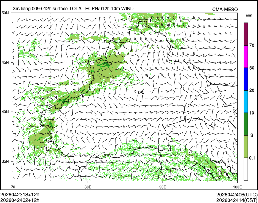 04/24 02时 +012小时