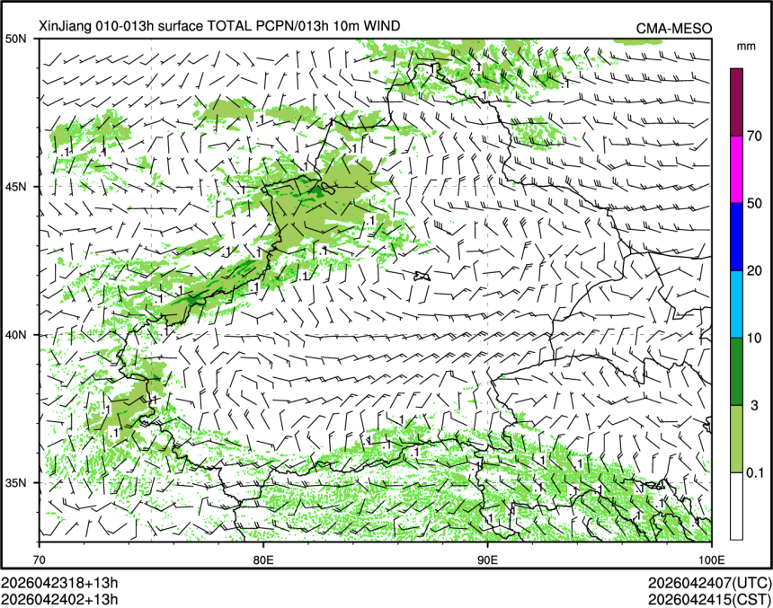 04/24 02时 +013小时
