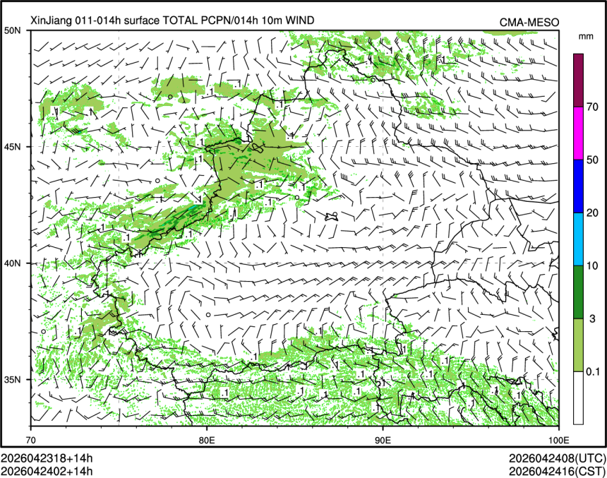 04/24 02时 +014小时