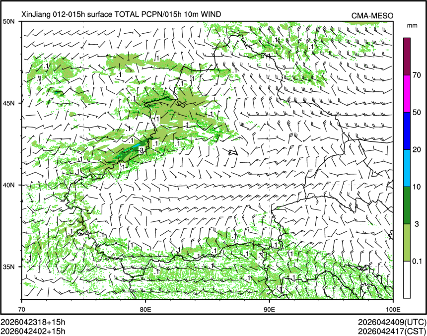04/24 02时 +015小时
