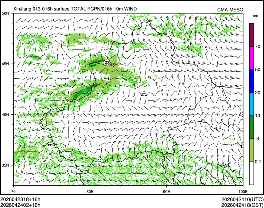 04/24 02时 +016小时