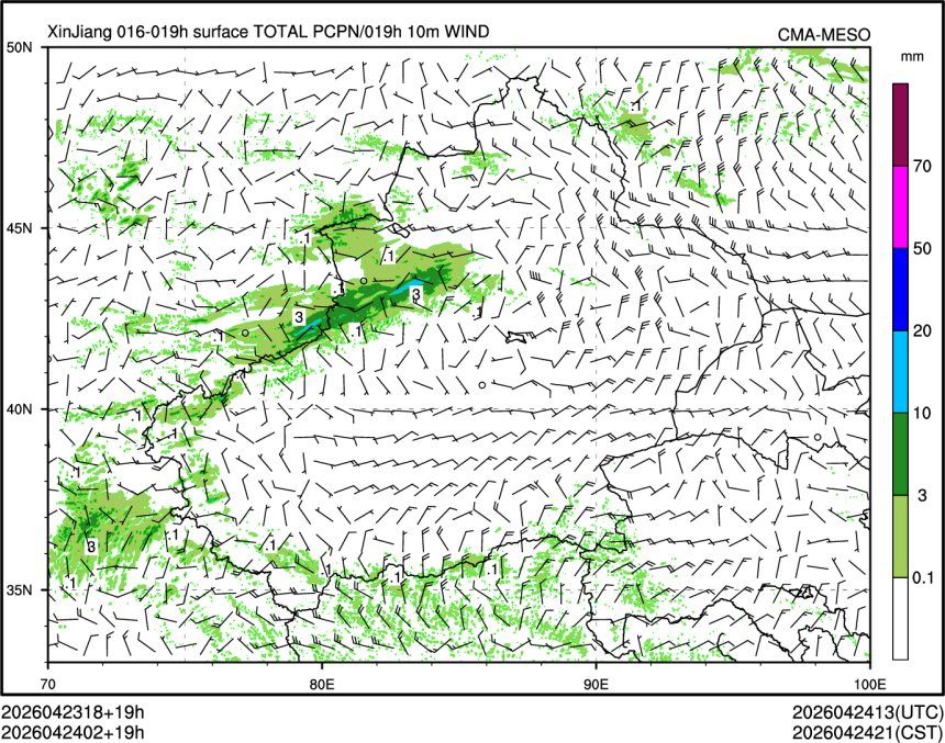 04/24 02时 +019小时