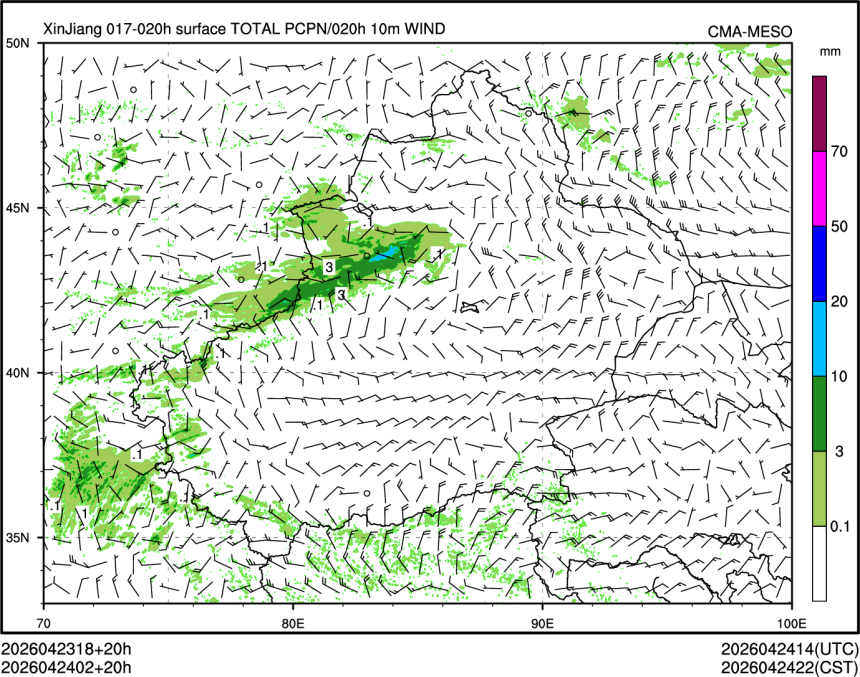 04/24 02时 +020小时