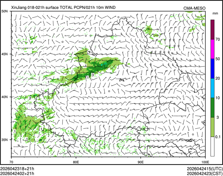 04/24 02时 +021小时