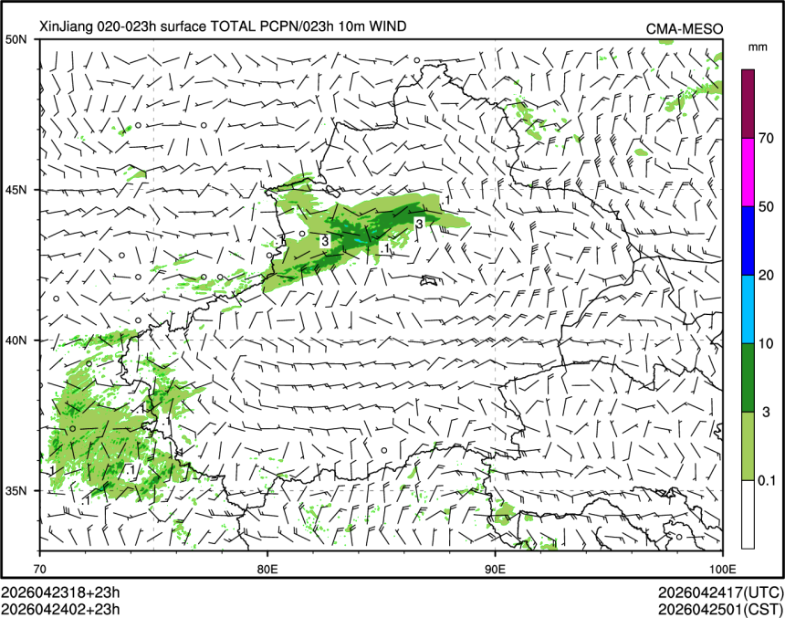 04/24 02时 +023小时