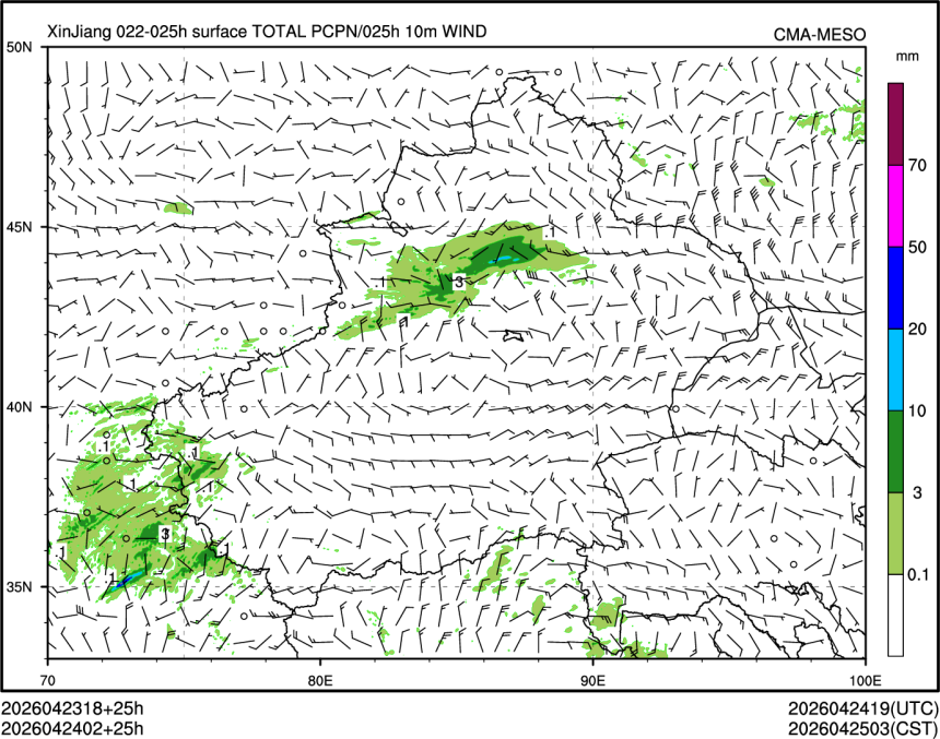 04/24 02时 +025小时