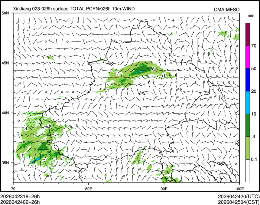 04/24 02时 +026小时