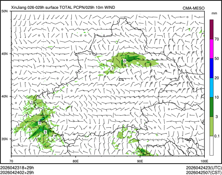 04/24 02时 +029小时