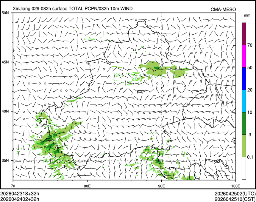 04/24 02时 +032小时