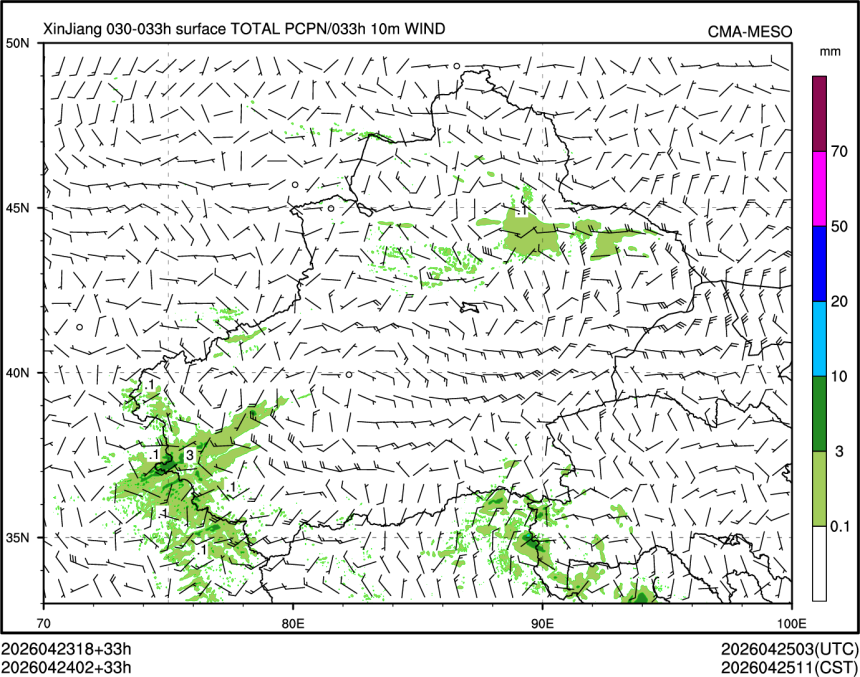 04/24 02时 +033小时