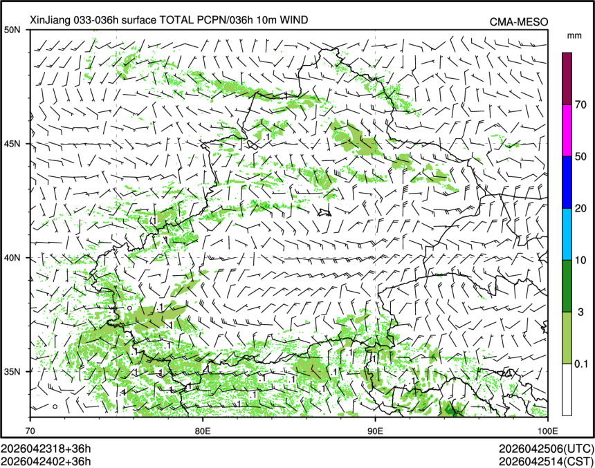 04/24 02时 +036小时