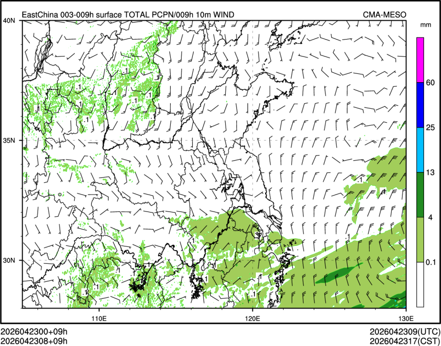 04/23 08时 +009小时