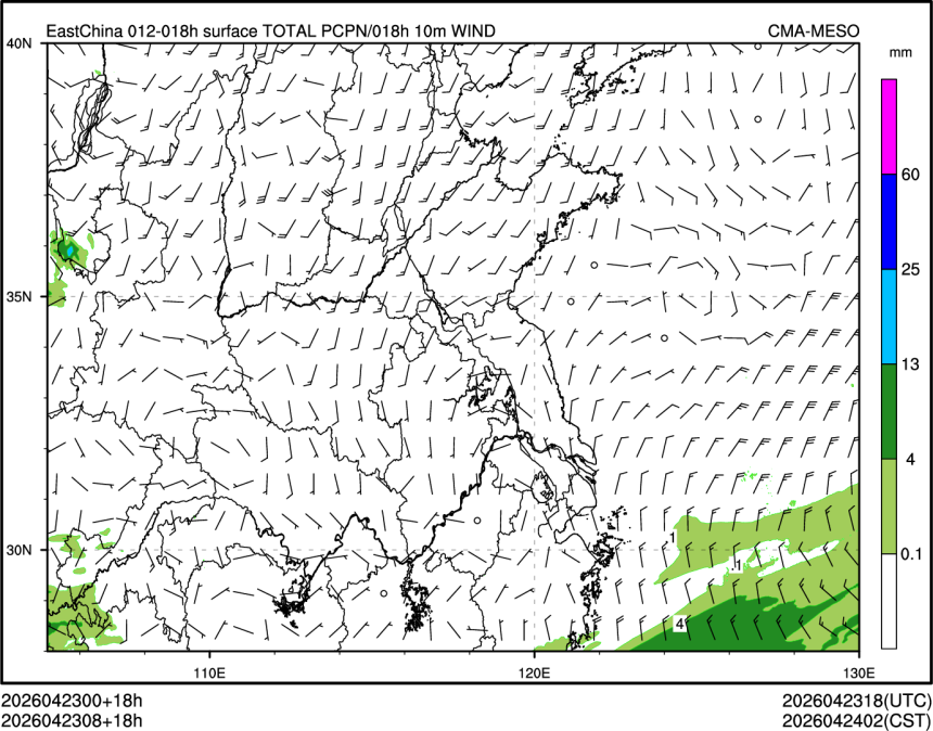 04/23 08时 +018小时