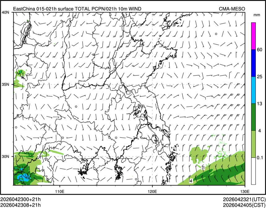 04/23 08时 +021小时